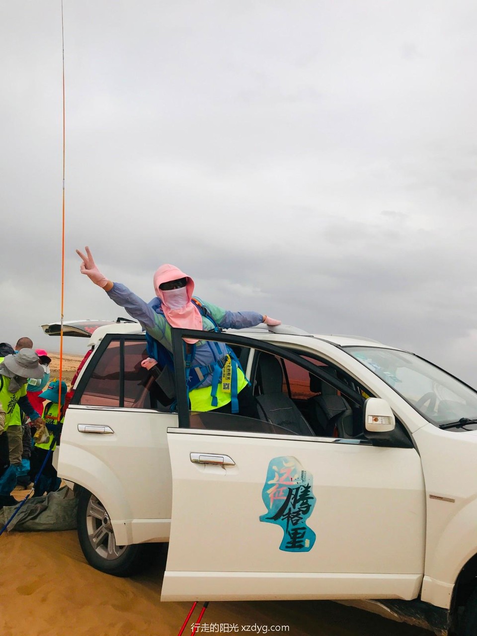 mmexport1620270448051