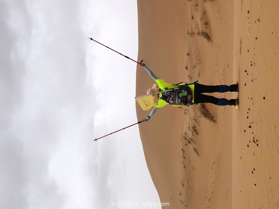 mmexport1620270348009