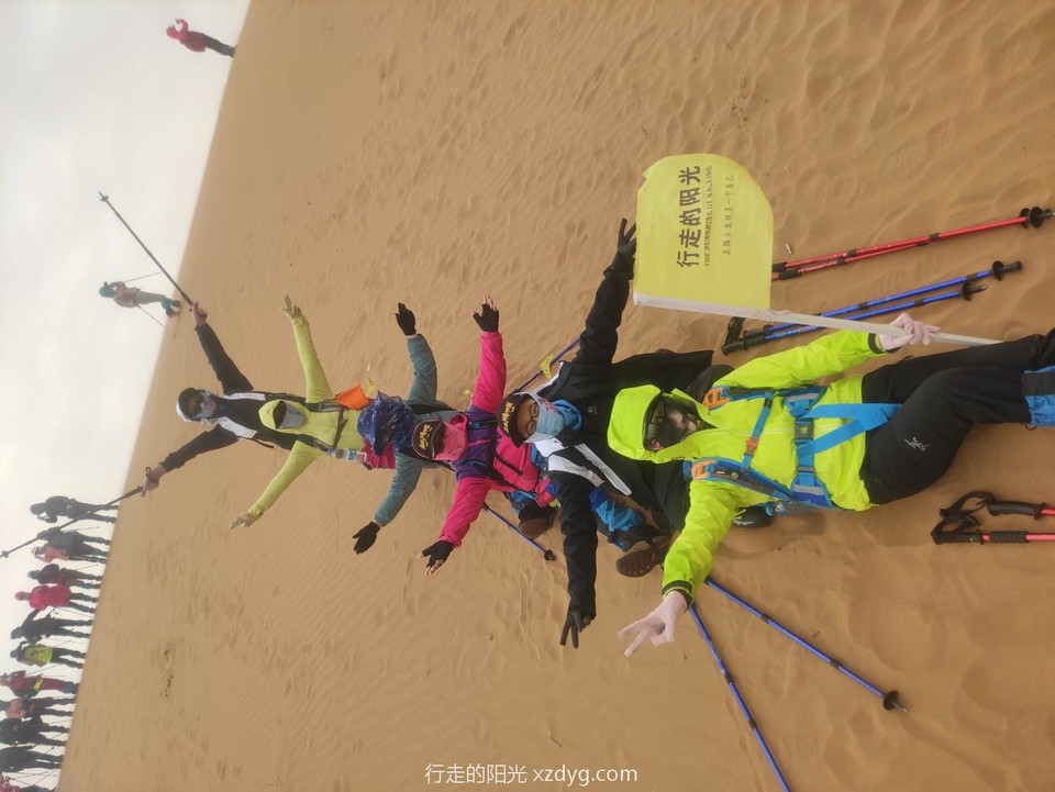 mmexport1620270265698