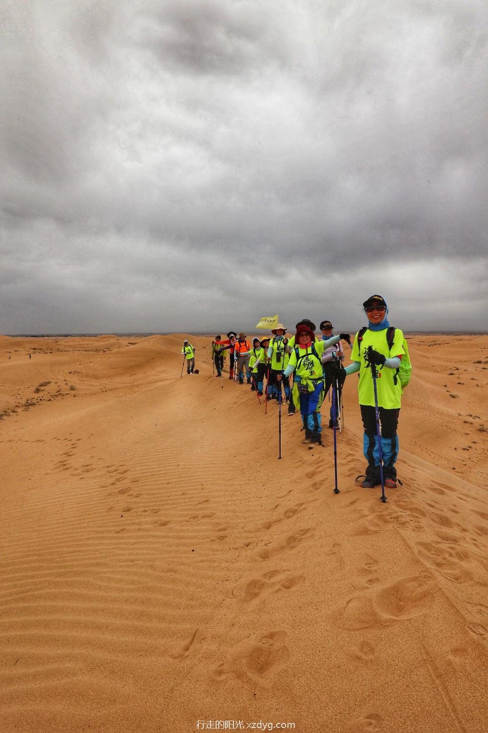 mmexport1620270227126