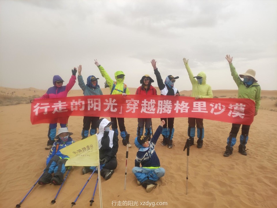 mmexport1620182811879