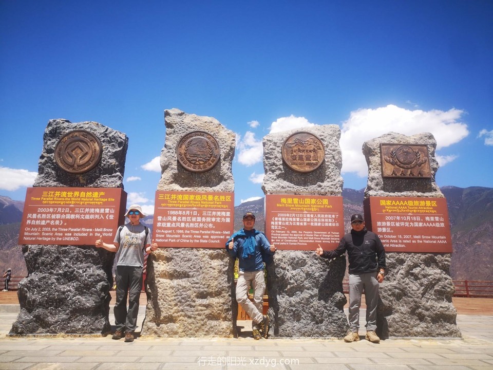 mmexport1621686880452