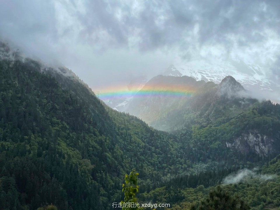 mmexport1621489240647