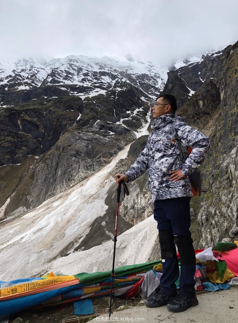 mmexport1621432090330