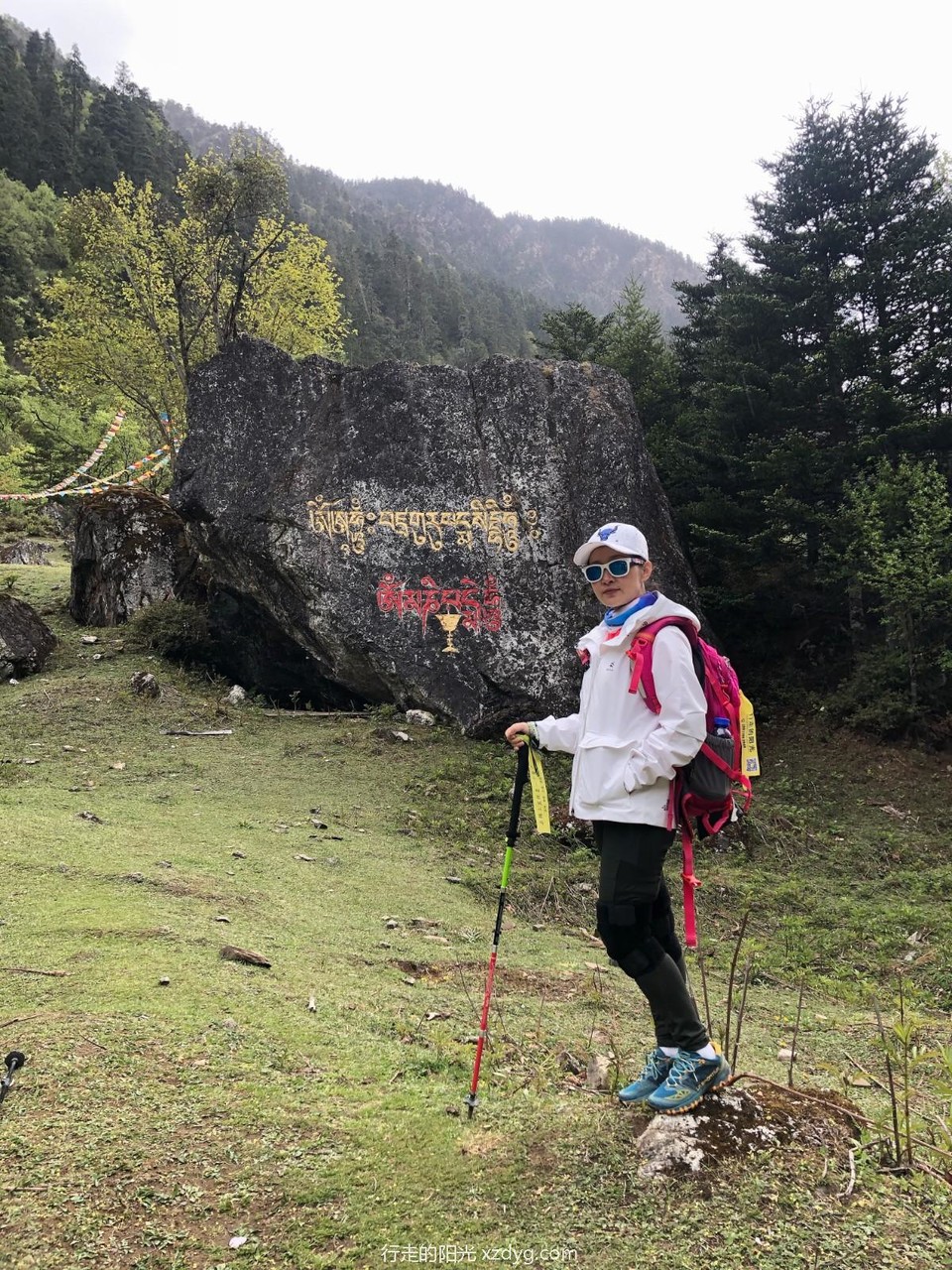 mmexport1621432059787