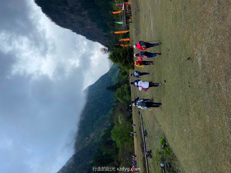 mmexport1621431992366