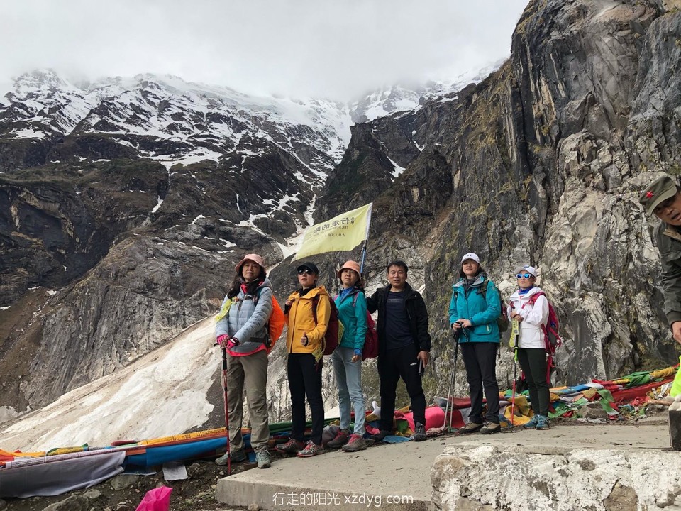 mmexport1621379265340