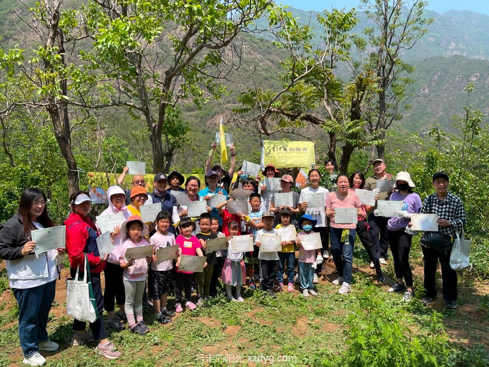 mmexport1621734561459