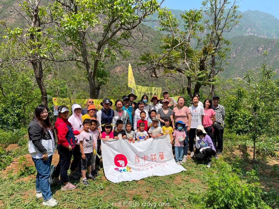 mmexport1621734576388