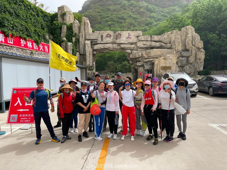 mmexport1621835129652