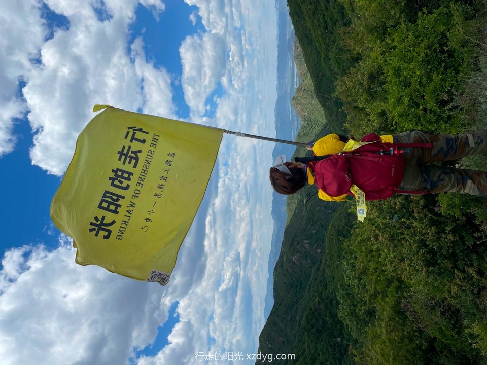 mmexport1623039376736