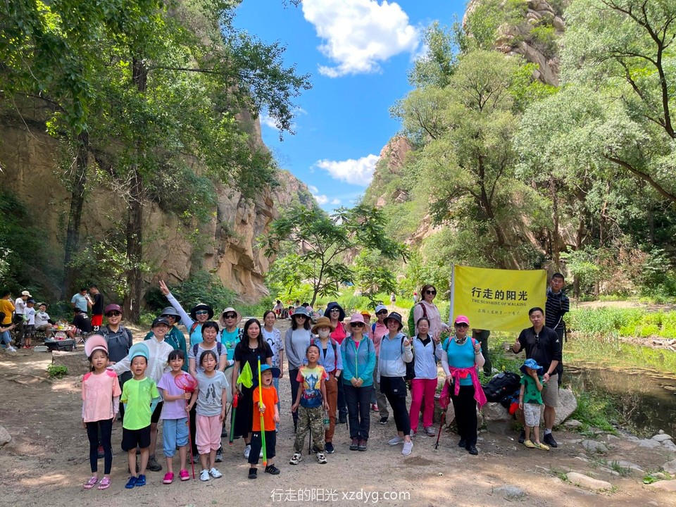 mmexport1624322398942