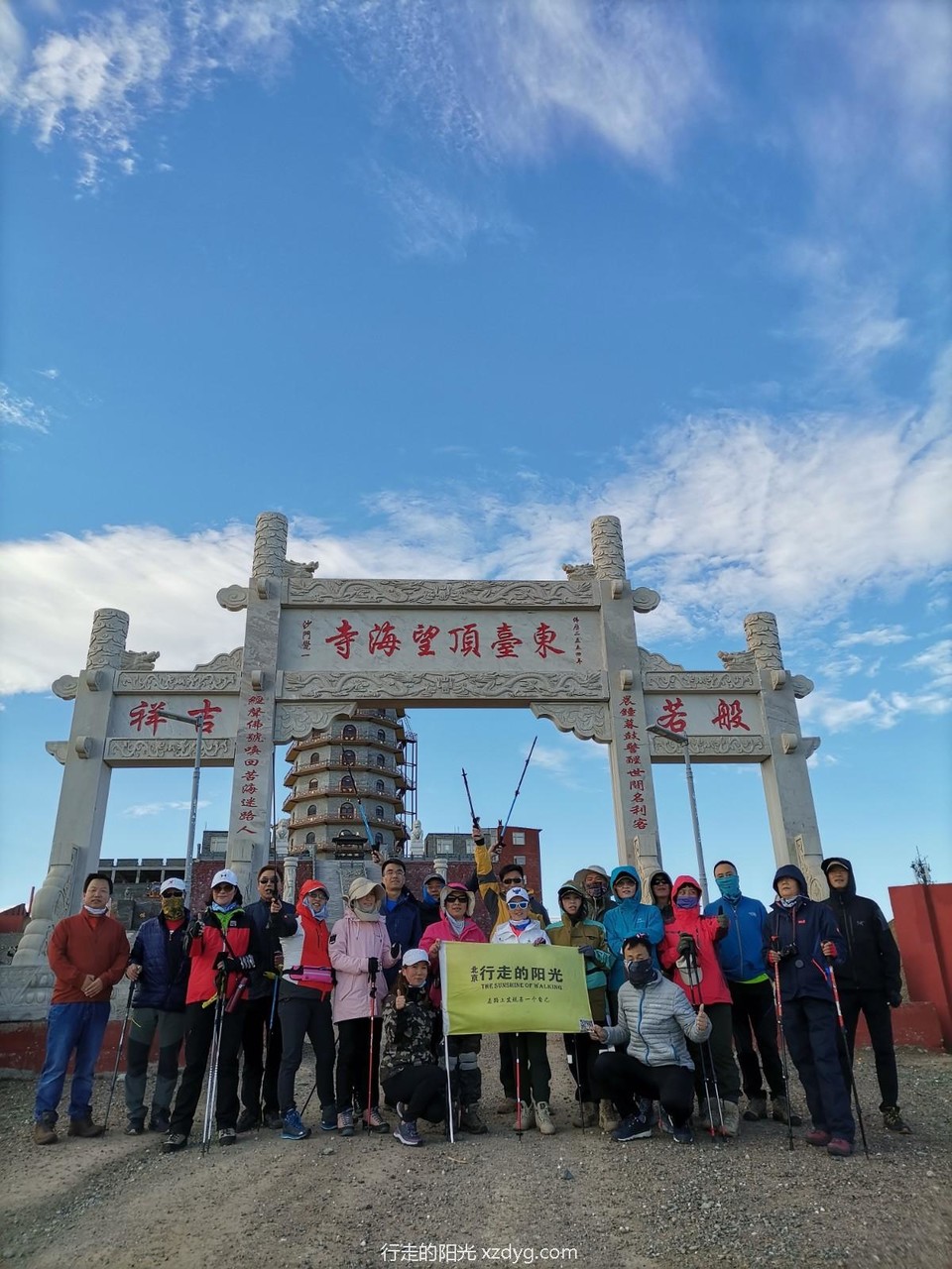 mmexport1624278051119