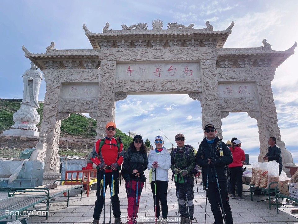 mmexport1624238703875