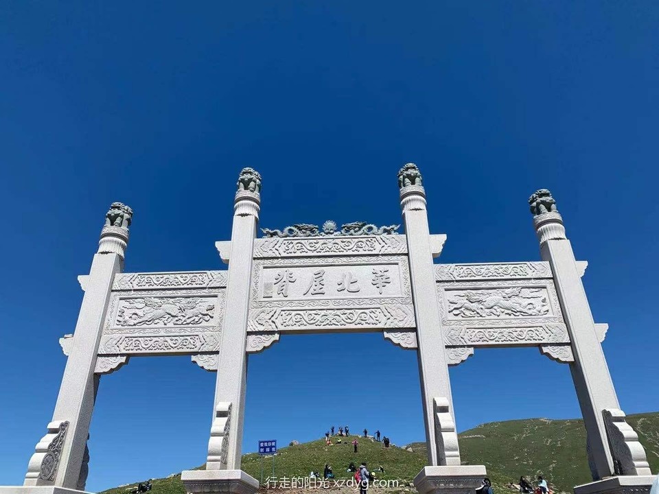 mmexport1624238718582