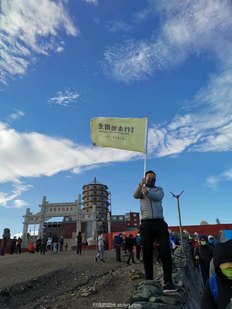 mmexport1624278944229