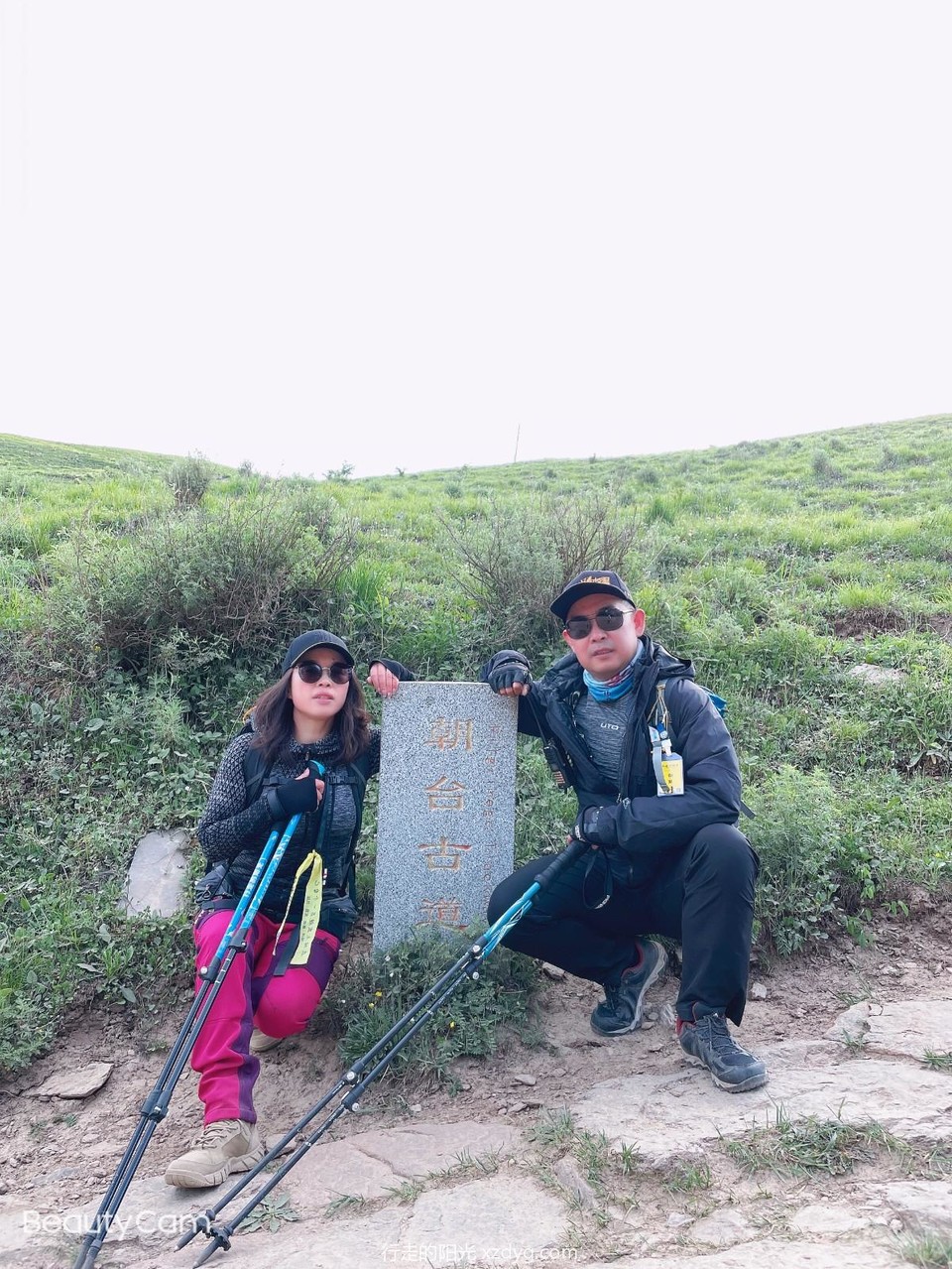 mmexport1624278246374