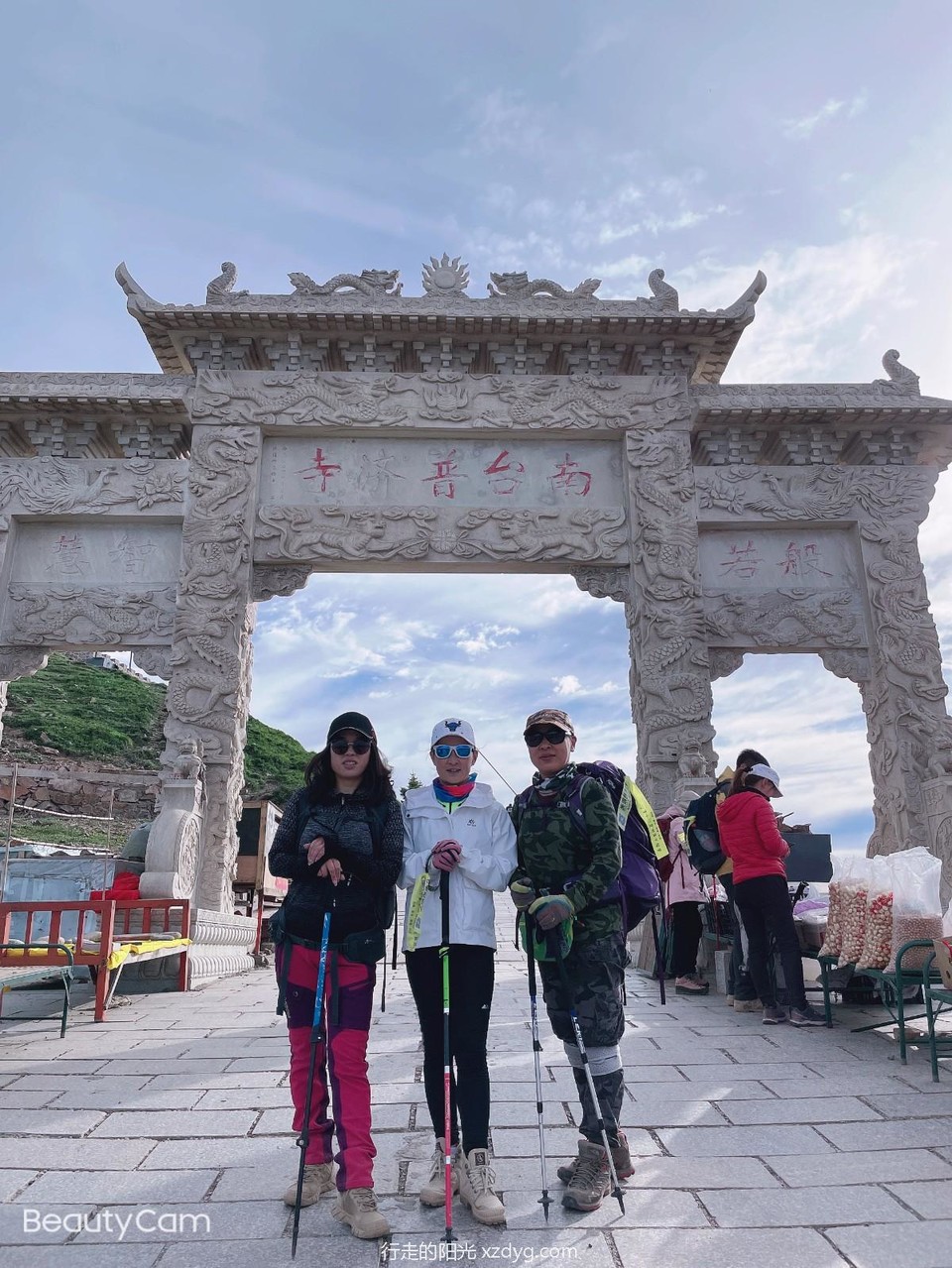 mmexport1624278224786