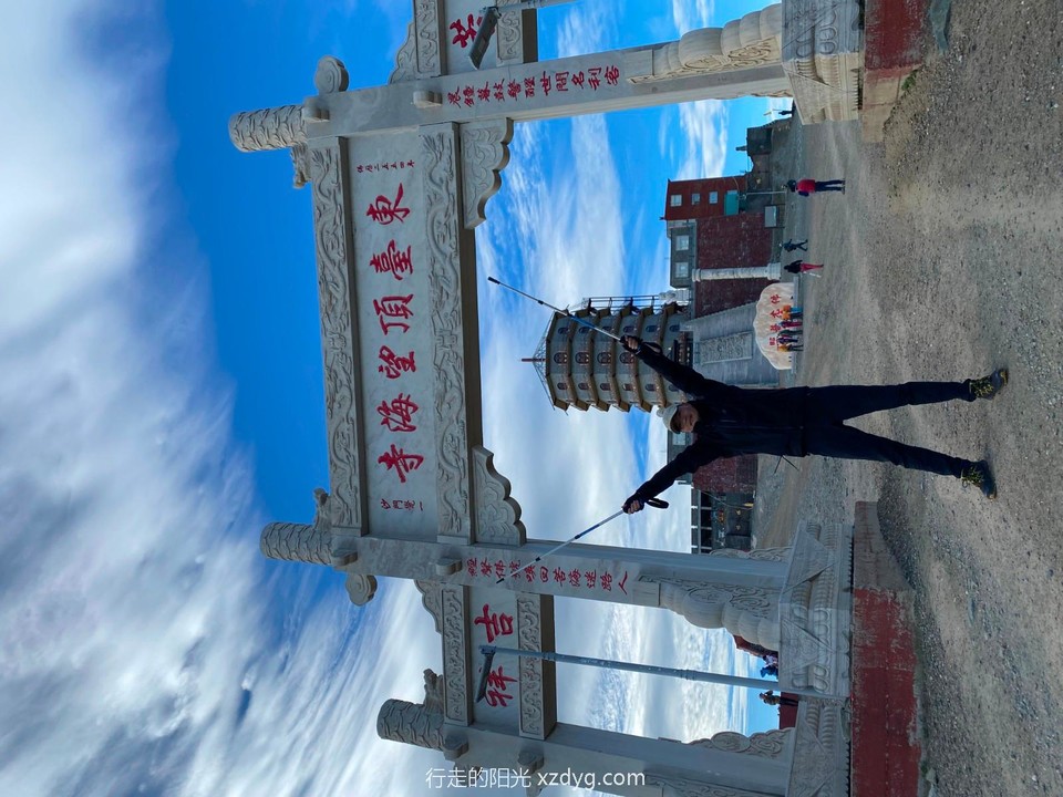 mmexport1624277871680