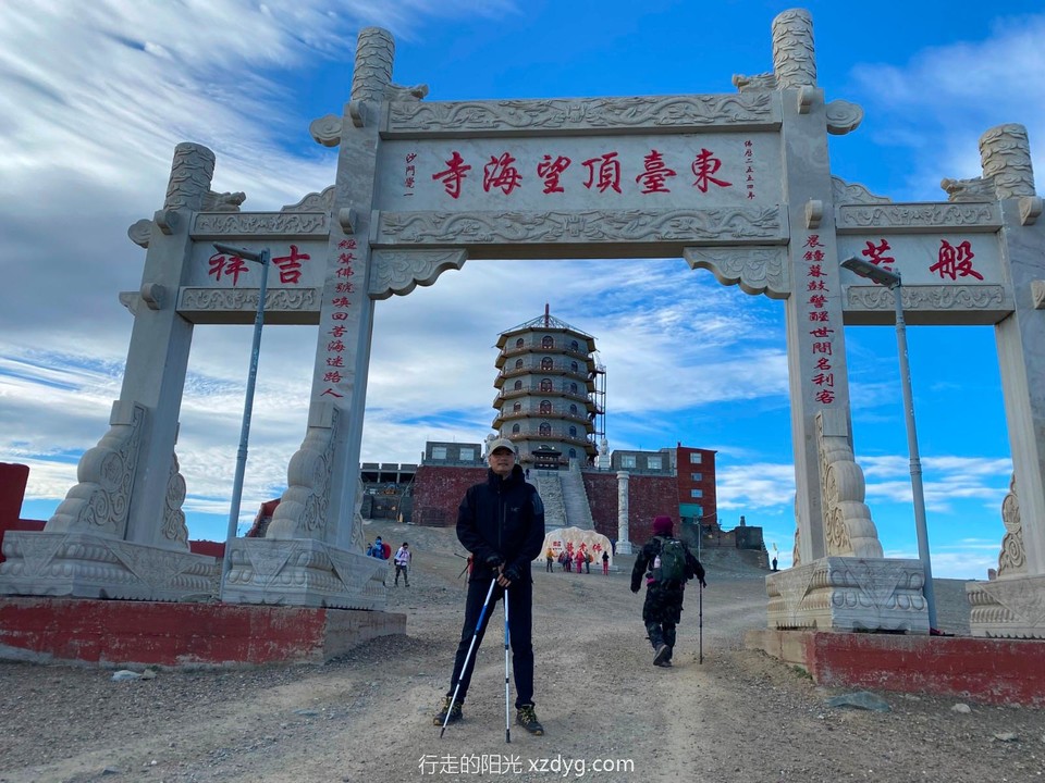 mmexport1624239176492