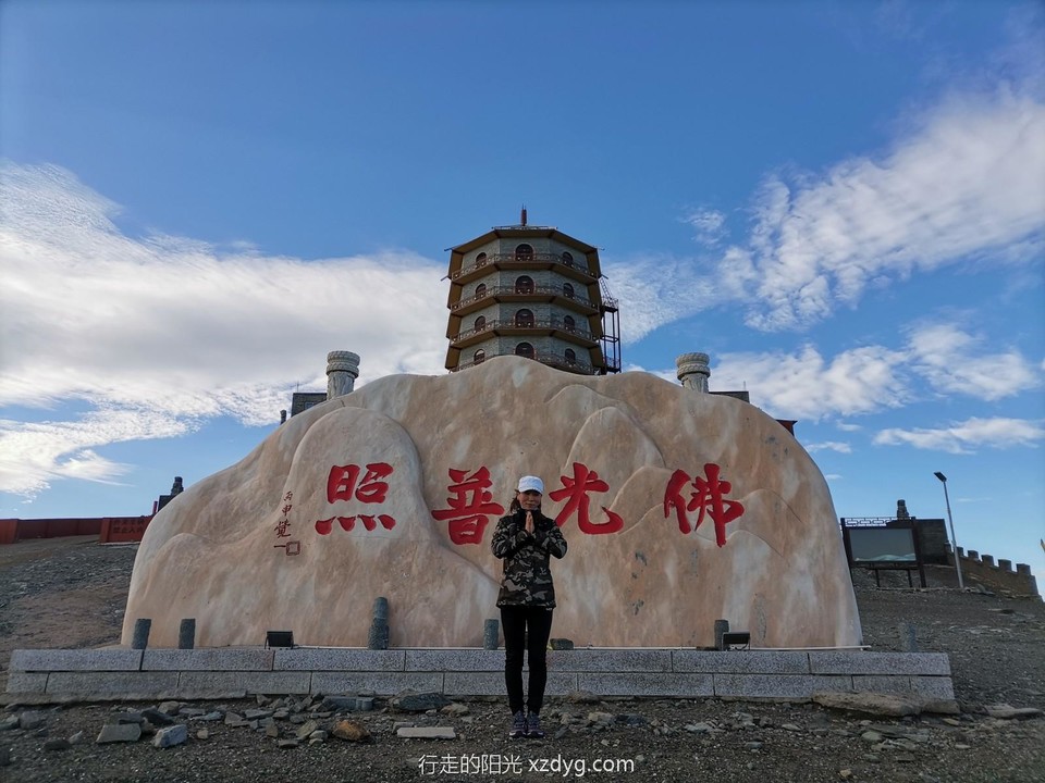 mmexport1624239067912