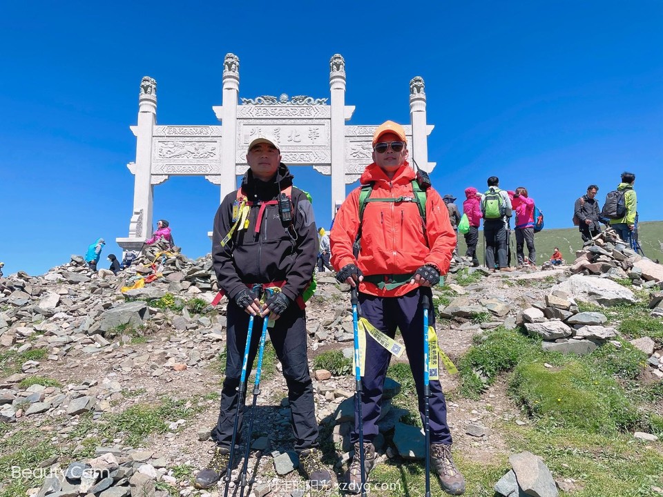 mmexport1624238039971