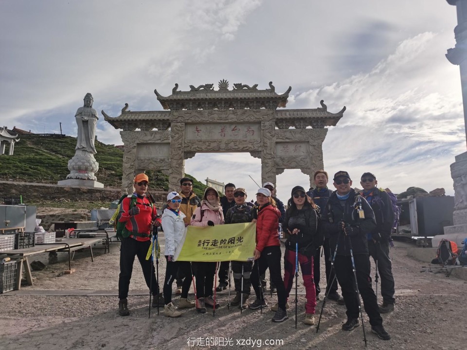 mmexport1624237680327