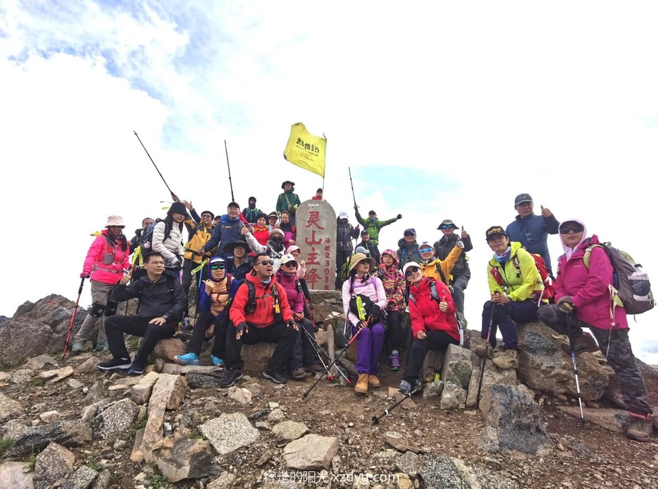 mmexport1625362612659_edit_888554433154520