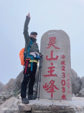 mmexport1625478153909