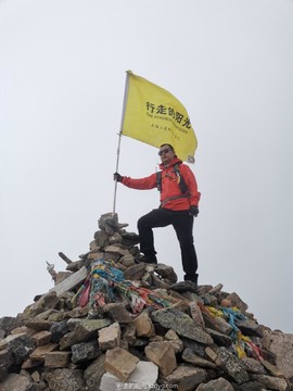 mmexport1625478113566