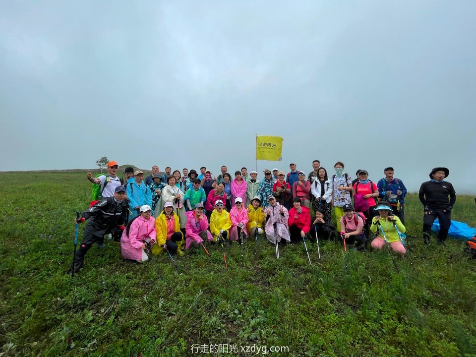 mmexport1626612744251