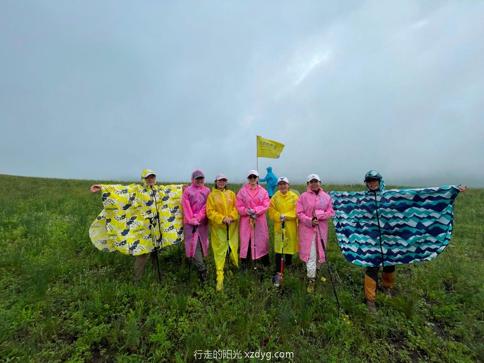 mmexport1626612755832