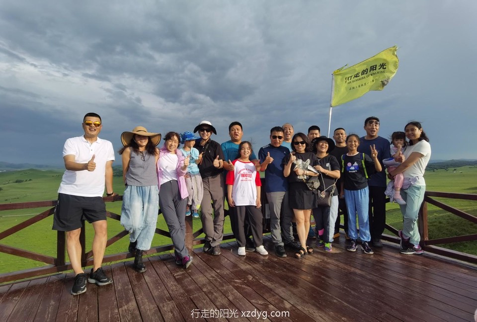 mmexport1626665547189