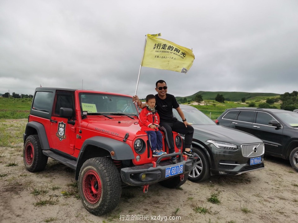 mmexport1626665969847