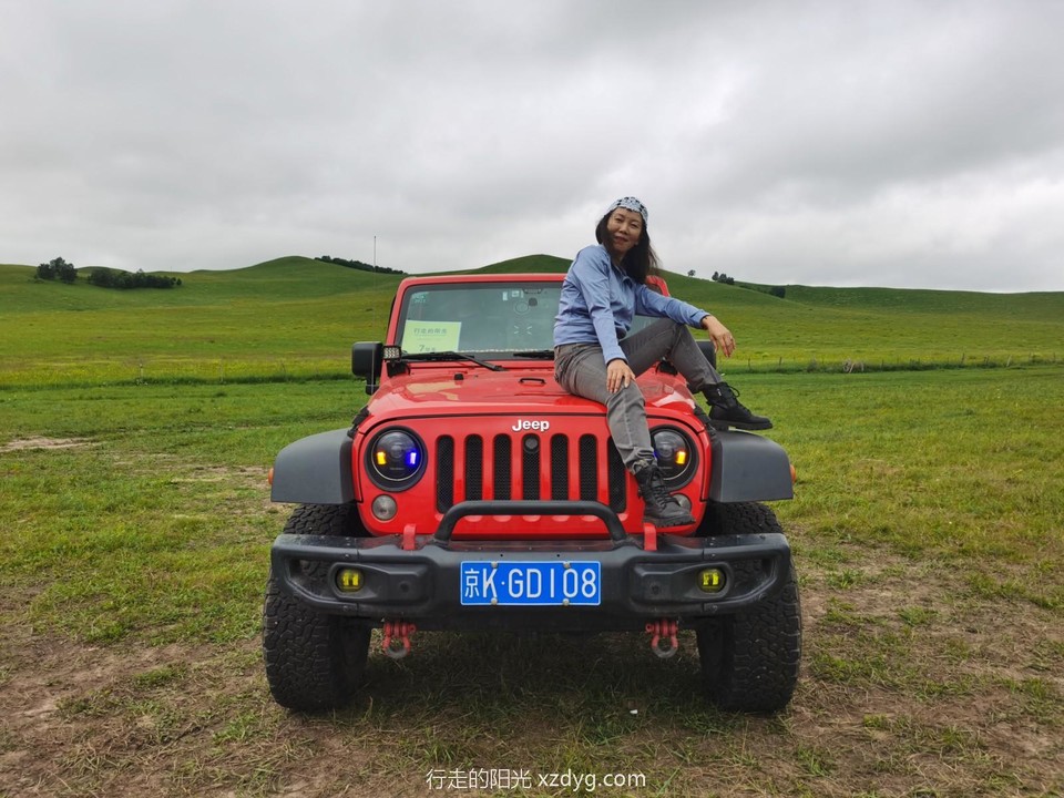 mmexport1626665916303