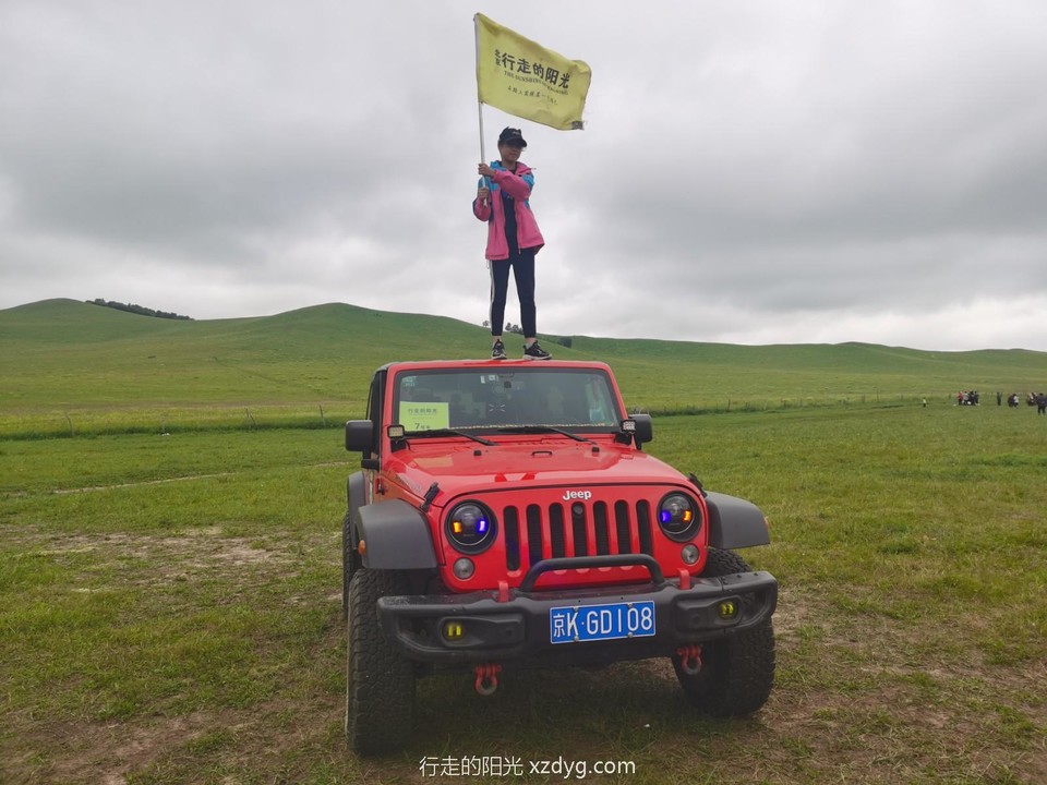 mmexport1626665760708