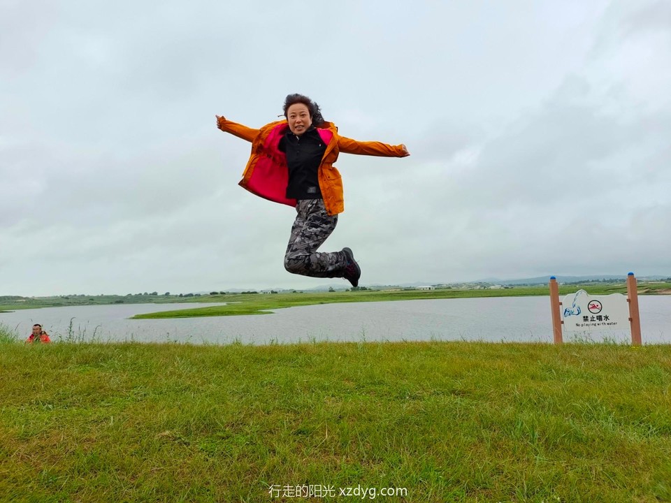 mmexport1626665338500