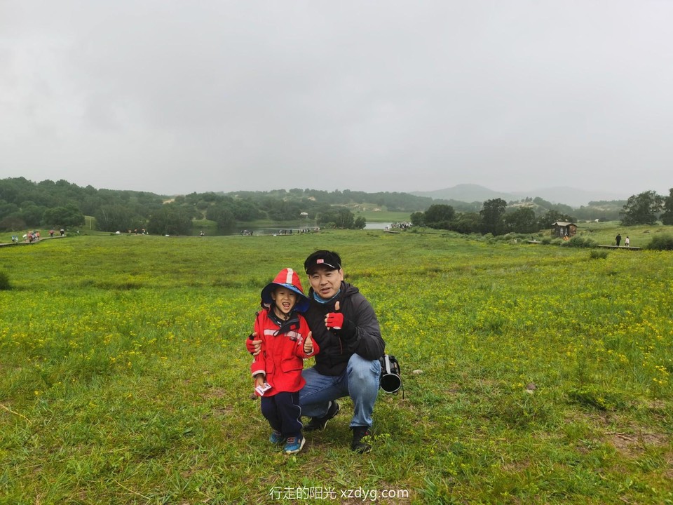 mmexport1626665223795