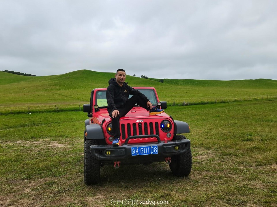 mmexport1626665270196