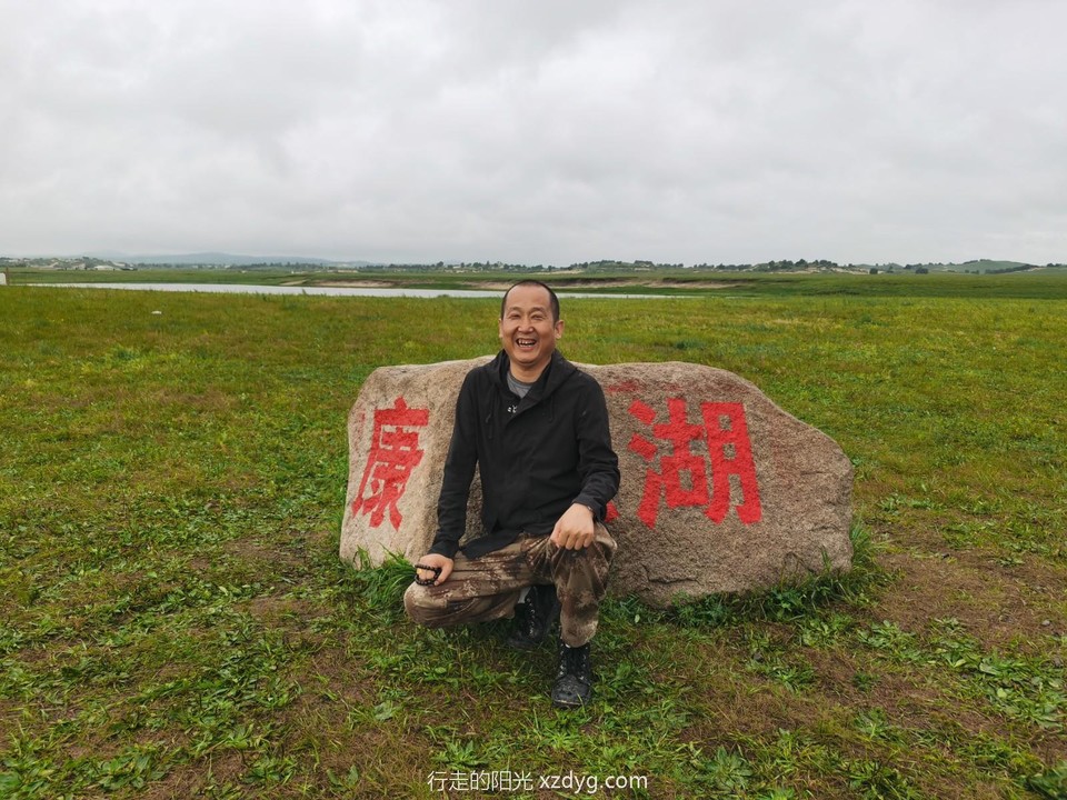 mmexport1626665106647