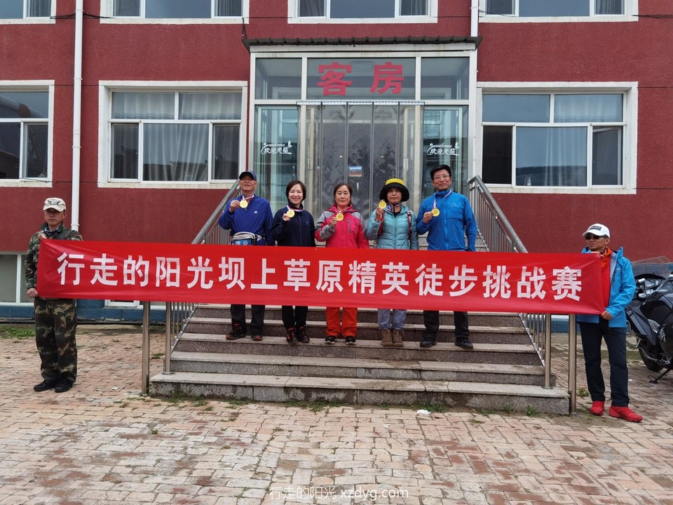 mmexport1627966362654