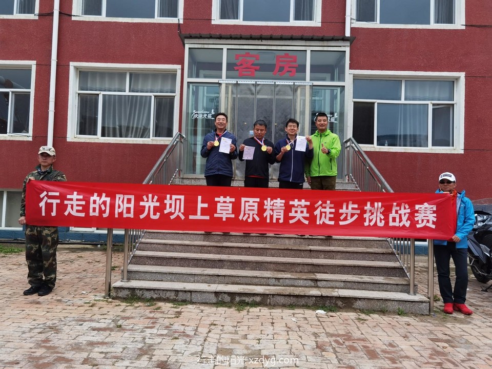 mmexport1627910725312