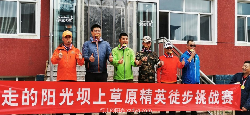 mmexport1627876505116