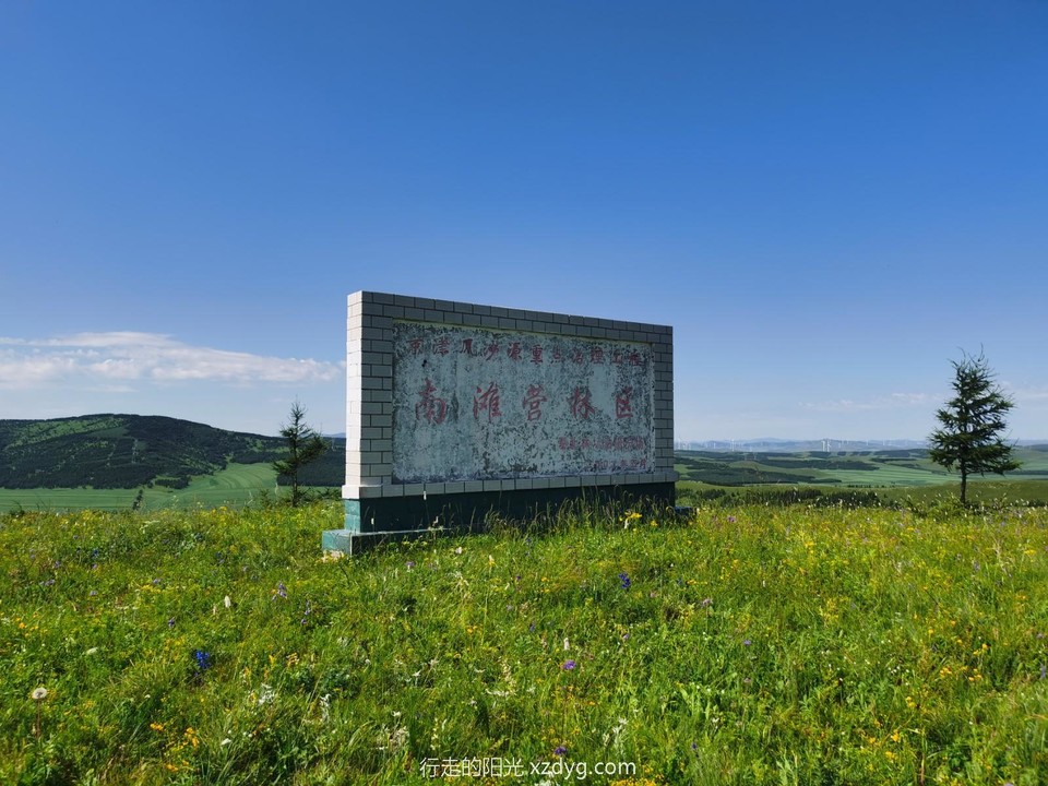 mmexport1627824415019