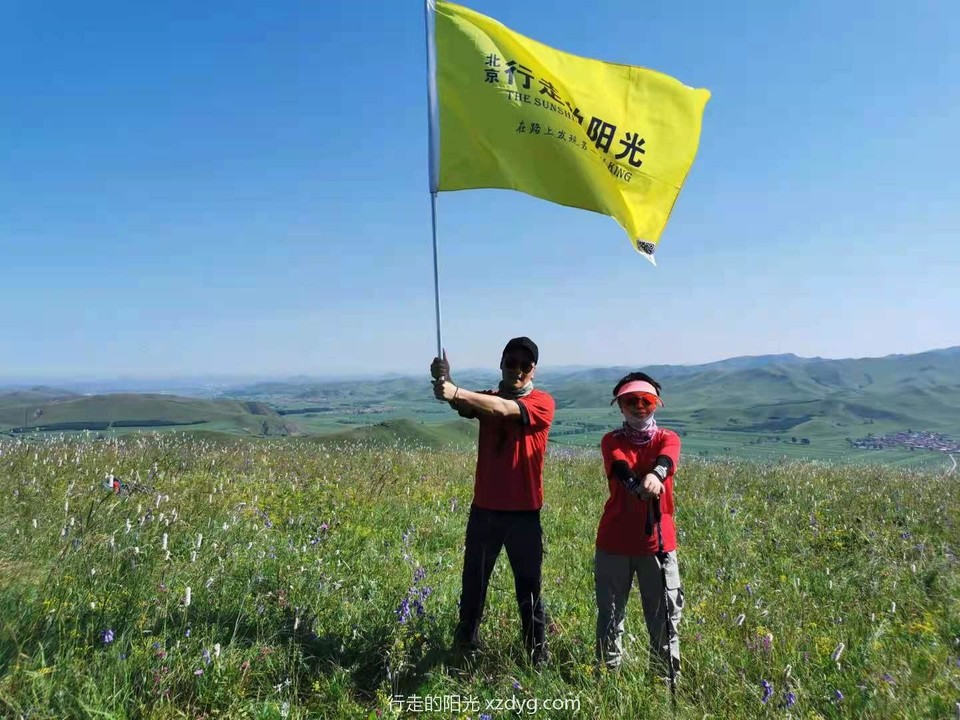 mmexport1627824008409