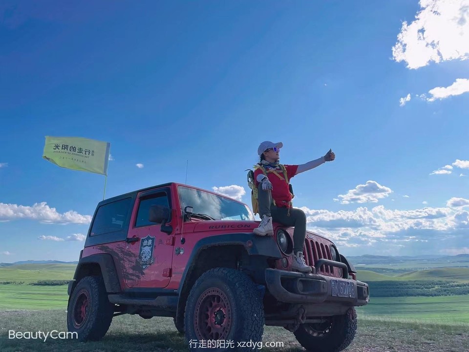 mmexport1627823568986