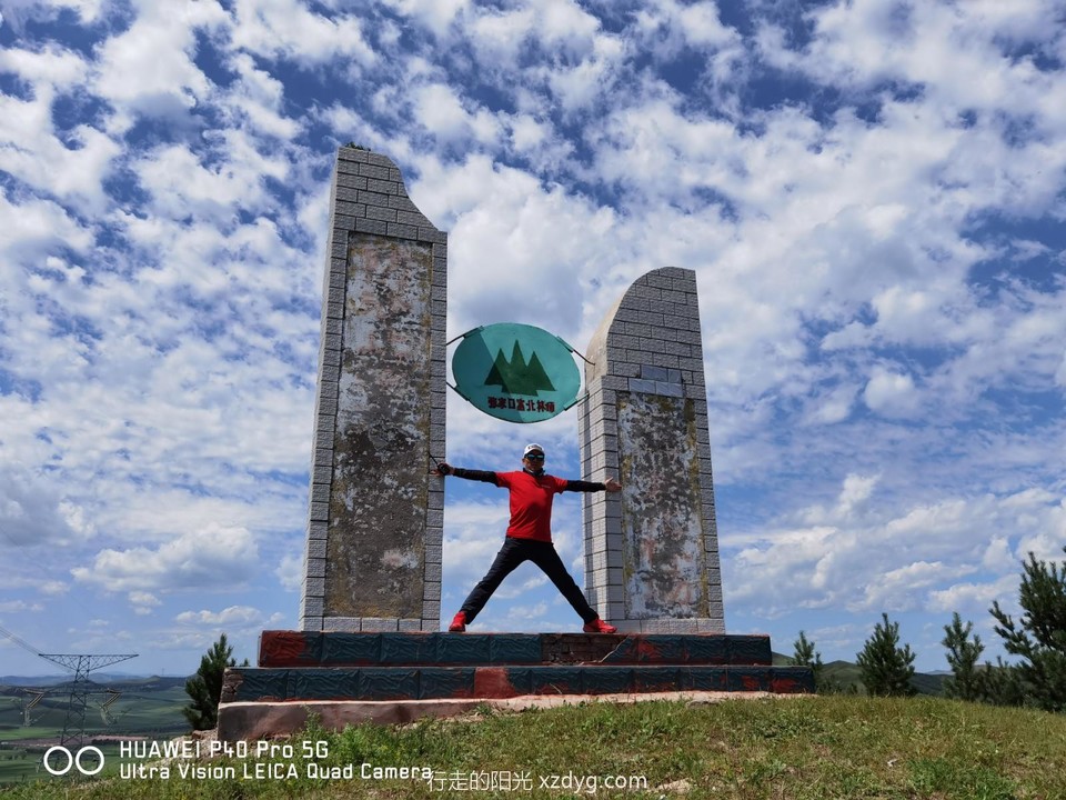 mmexport1627823349844