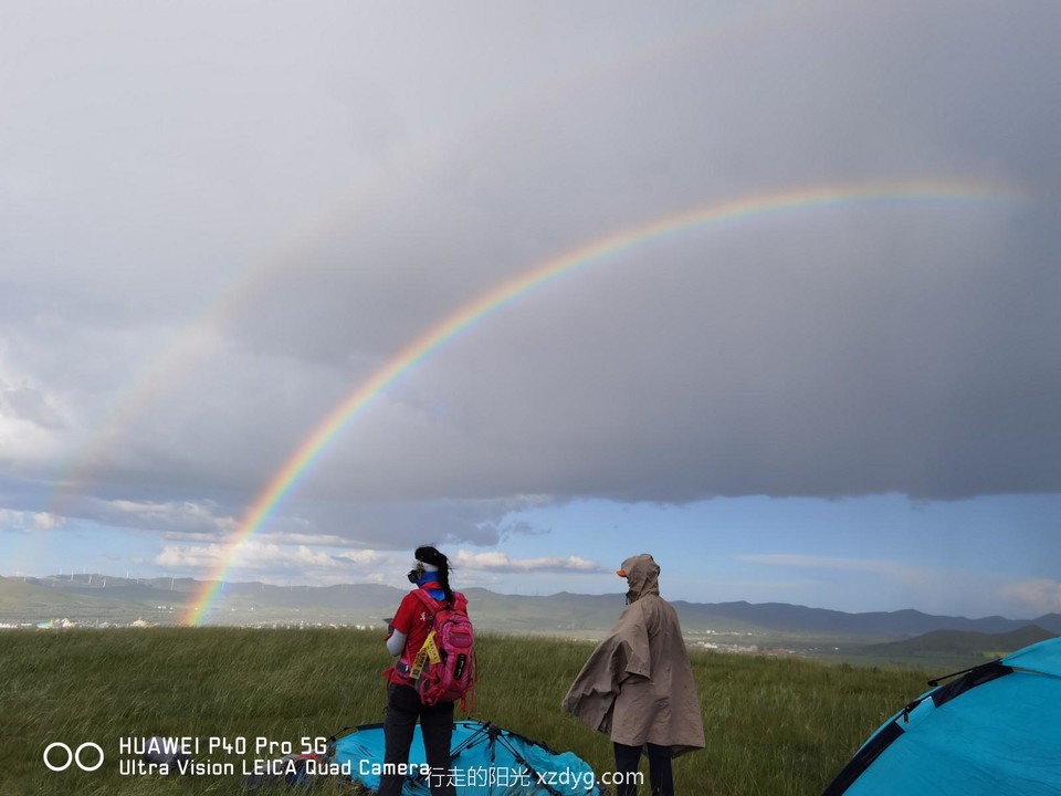 mmexport1627823302100