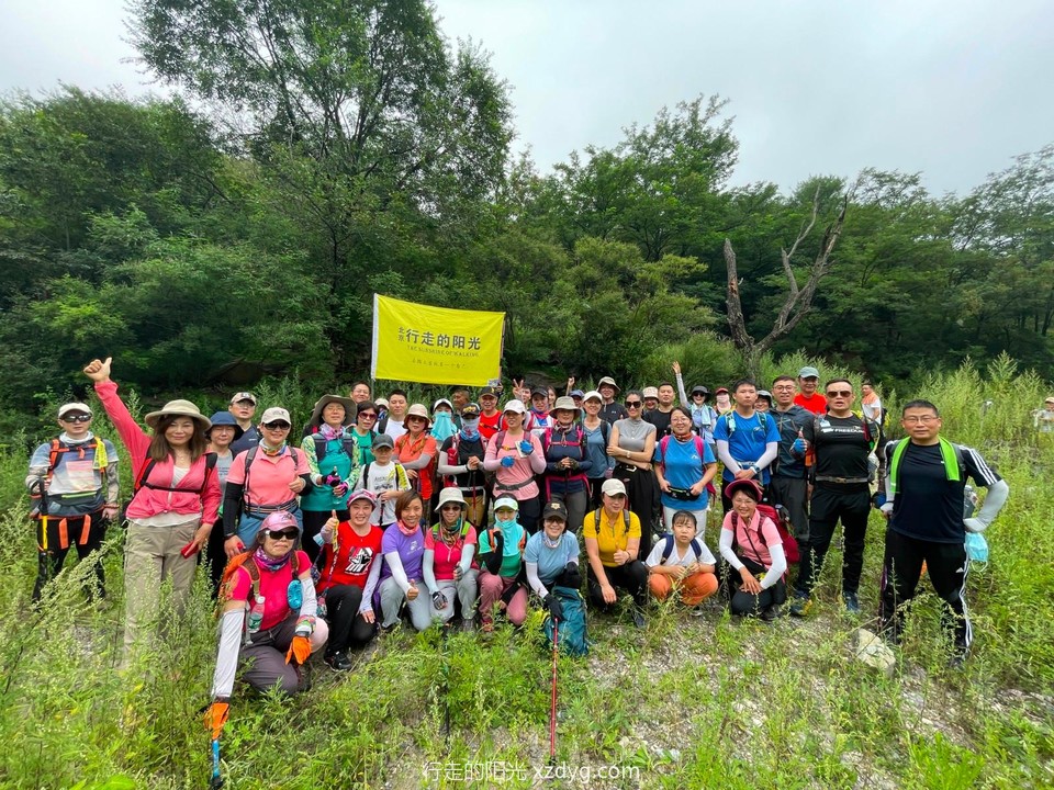 mmexport1629013582040