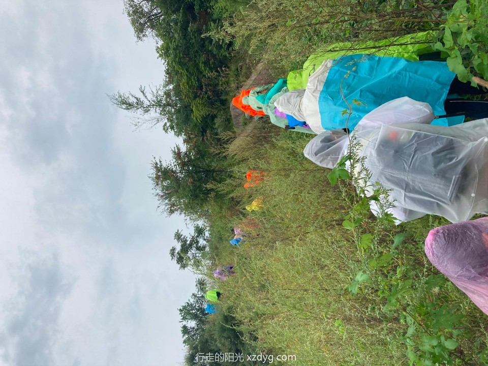 mmexport1630292684096